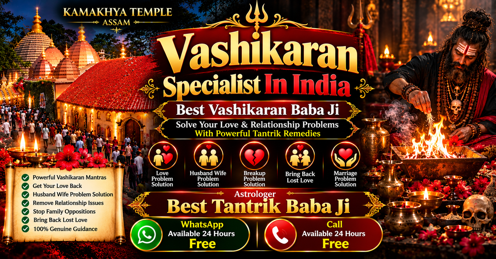 Vashikaran Specialist | 100 Powerful Methods to Influence Someone | Vashikaran Astrologer in India